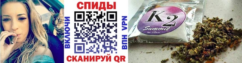 БУТИРАТ бутандиол  Сосновый Бор 