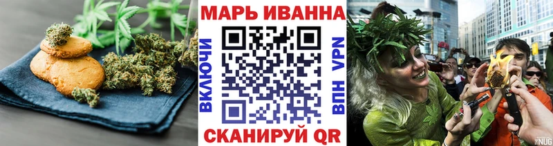 купить наркотики сайты  Сосновый Бор  Cannafood марихуана 