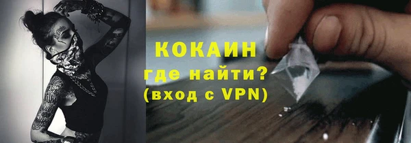 МДМА Аркадак