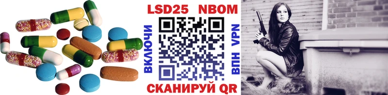 ЛСД экстази ecstasy Сосновый Бор